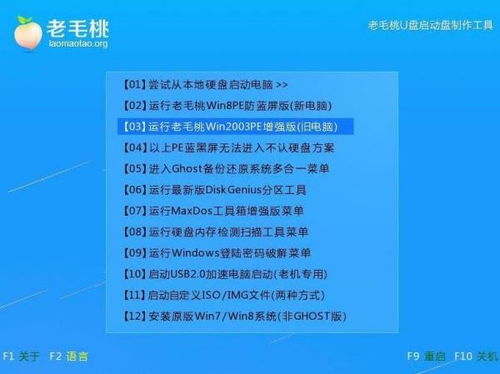 OK交易所密码忘了,oknodes上的交易所安全吗