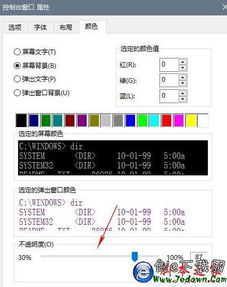 win10用cmd命令清理电脑垃圾