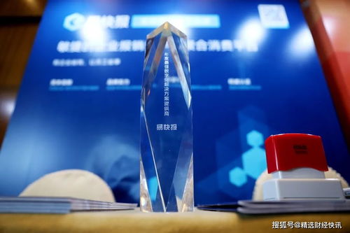 CGT Awardsѷṩ̣ҫCGT Asia & 3DCC