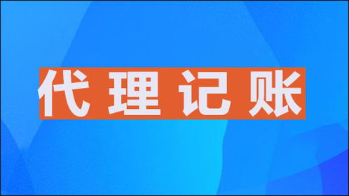 注册有限公司，每年要交多少税收