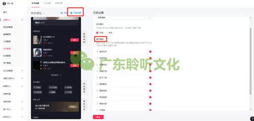 为什么要认证抖音蓝V 抖音蓝V账号要怎么运营才能吸引顾客