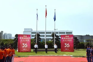 中集天达空港设备（深圳蛇口）这家公司怎么样？