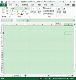 win10家庭版保护眼睛设置