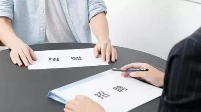 八字案例,19年毕业,事业不稳定,目前找工作 方面 