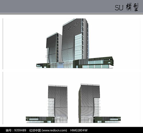 现代风格双子办公楼建筑