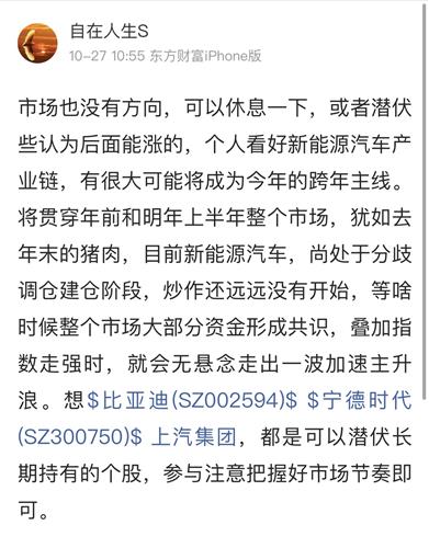 很多时候我们做的一大半事情是有头无尾或匆匆结尾的,不要太过贪心做很多事,适当慢下