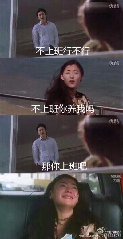 就想问问男人什么风会让女生喜欢 