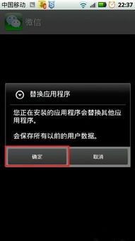 股票应用服务器打不开是怎么回事