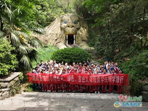湖口县第四小学开展 红色 绿色 古色 文化教育研学旅行活动