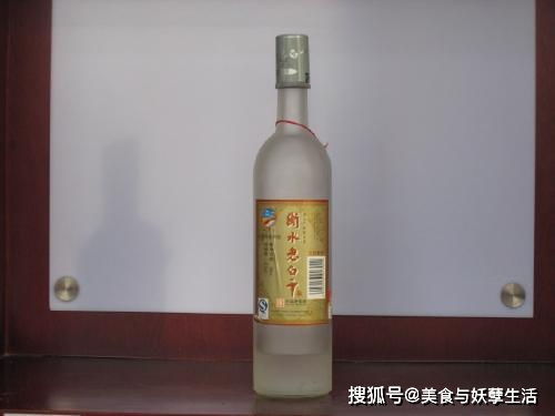 老白干酒: