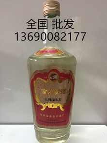 88年古井贡酒现在什么价