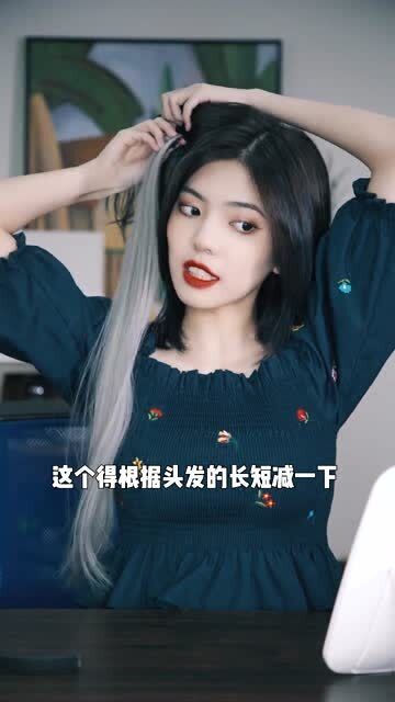 女生为了变美到底多有心机 想变美的女生学起来 