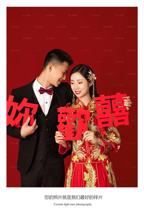 备婚全攻略 订婚的七大注意事项