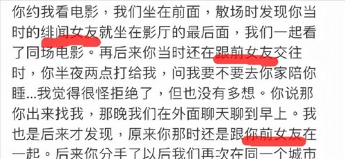 解读李靓蕾发长文揭开王力宏的真面目,虽下狠手但没下死手