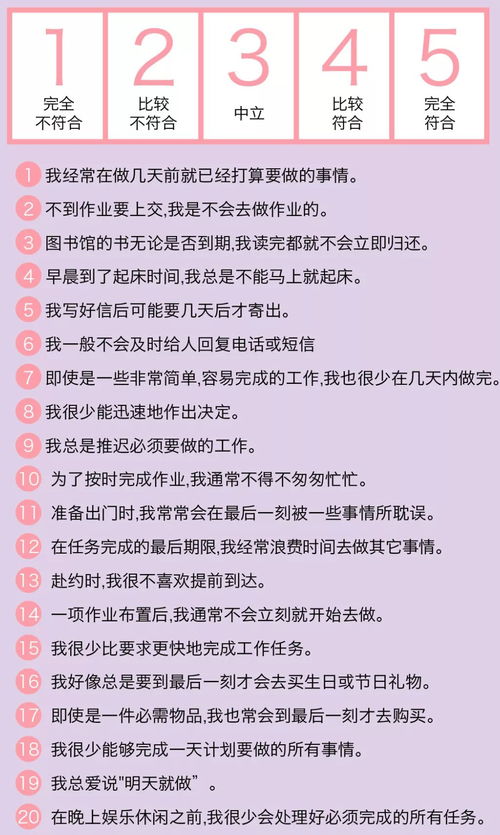 客户认可产品前期谈的很好但是人数肯定不下来1直拖延应当怎样沟通