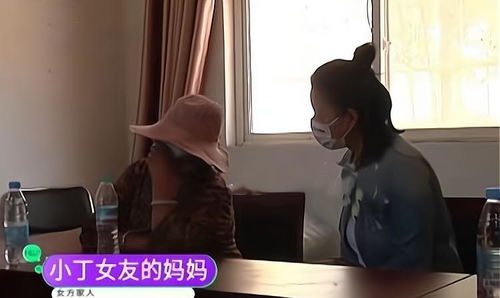 河南29岁男子付9.9万彩礼,女朋友消失,才发现对方已当奶奶