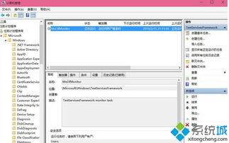 win10显示qq输入法图标怎么去掉