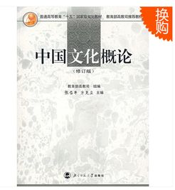 碧桂园各项目推广分类及费用预算标准-JN江南体育官方网站(图8)