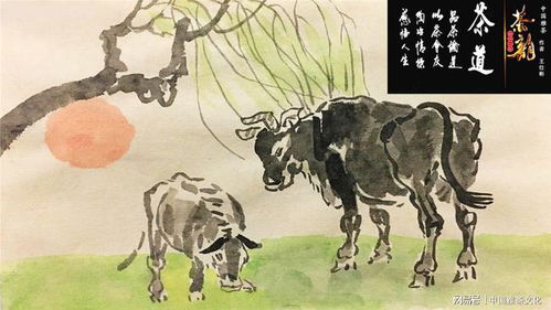 子鼠抖尾辞旧岁,金牛昂首迎新年