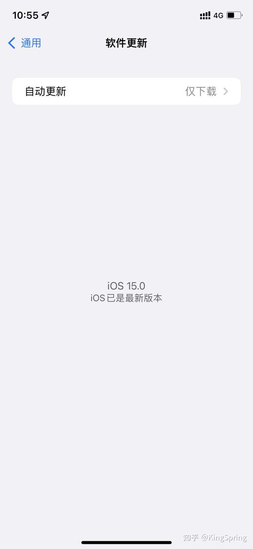 xr建议更新iOS15吗 