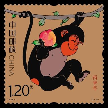 丙申猴票 开售邮迷两天前排队 部分邮品需摇号 