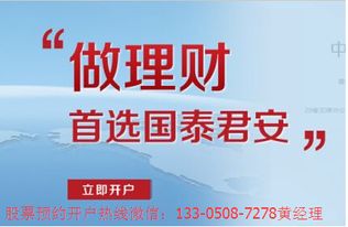 听说有些证券公司开户可以直接在证券营业厅那边开某些银行第三方存管，不用去银行的，有人知道有哪些么