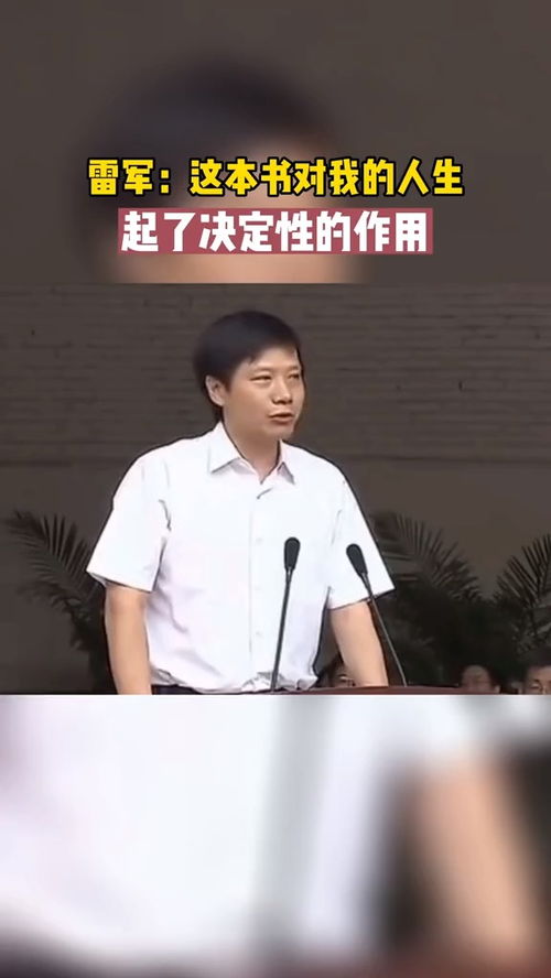 物流励志人物事迹—陈光明个人简介？