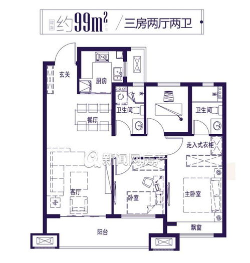 李沧佳源双子星城户型首发 89㎡套三 126㎡套四 大尺度横厅 亮点太多了 