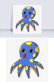 卡通蓝色黄点章鱼图片素材 PSB格式 下载 动漫人物大全 
