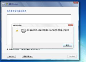 求一个用来安装虚拟机的win7镜像文件(windows怎么下载虚拟主机)