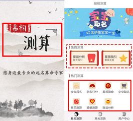 生肖财运分析,在六月份这几大生肖日进斗金有什么秘诀,快来看看 