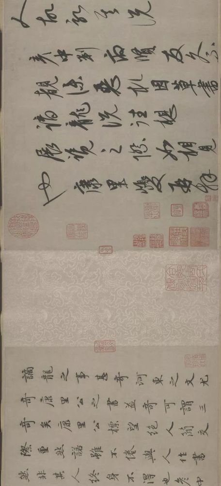 康里巎巎草书 谪龙说卷 他的名字怎么念 他的字怎么这么好看