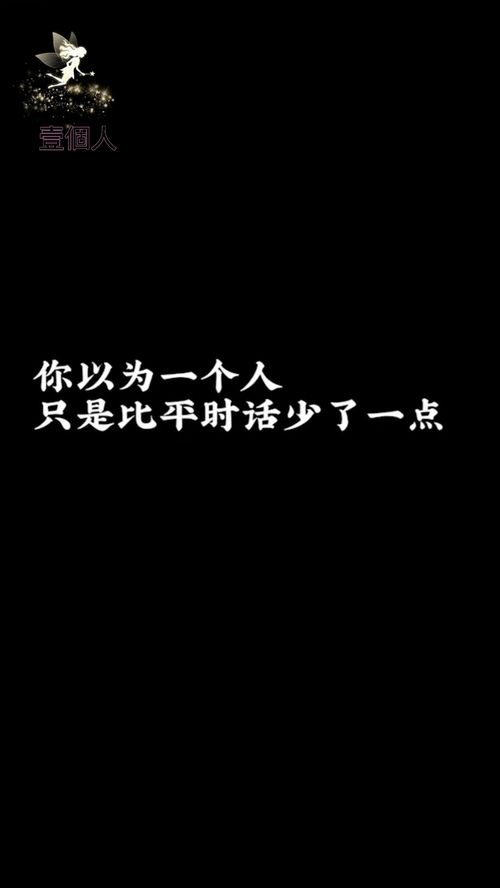 每个人都有那么几个失望的瞬间 