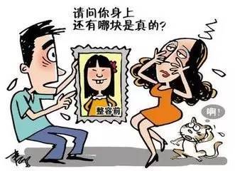 什么鬼 让江西两位美女丢命 重伤 原因就在...... 