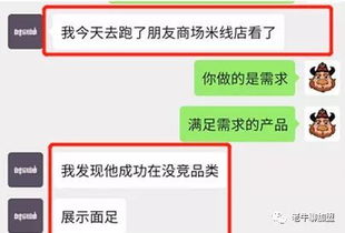 白嫖老牛的知识社群,有没有兴趣了解一下