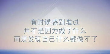 伤感说说看完哭了,看到伤心流泪的说说大全