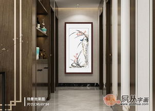 家居装饰画推荐 挂兰花国画 品味清雅人生