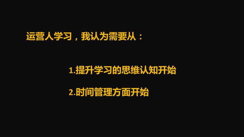 解释词语陶醉和忘情,忘情自我什么意思？