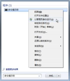 我用积分在新浪里下的文件会在哪里呢?找不到了？谁能告知？急！！！