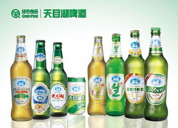 天目湖啤酒被什么啤酒收购了