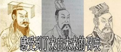 这些古人冠上英文名,居然毫无违和感 