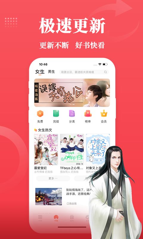 欧亿最新版本下载,百亿看最新版官方下载ios