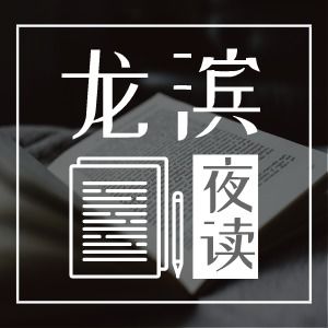 今生,我为寻你而来