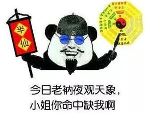 阅读 虽然读了那么多年书,但是你真的了解这些专业吗 