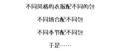 我每个月差不多挣七八千块钱，为什么就是存不到钱，大家可以给个理财方案吗