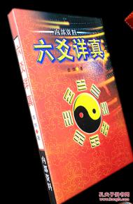 价格 图片 品牌 怎么样 淘宝商城 天猫商城精选 京东商城 拼多多商城 