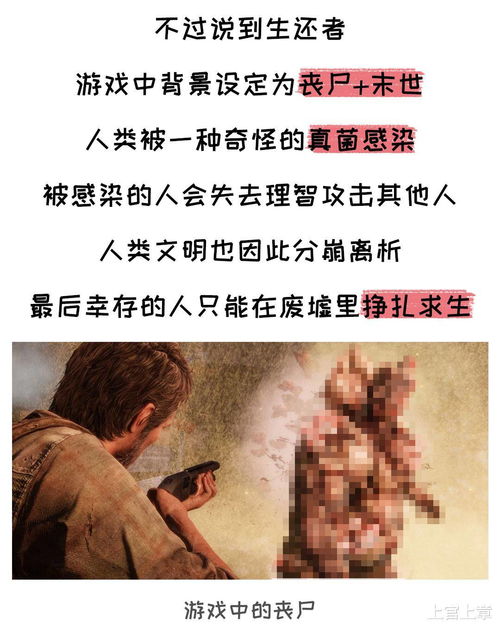 滑鐵盧比喻什么