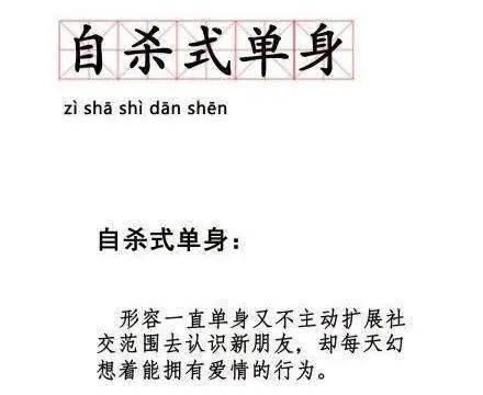 情感咨询：我问他是不是对我没感觉，不想一直主动(他说对我没感觉了)