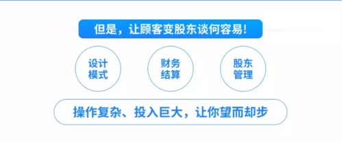 股票分红；如果我现在买某股，某股明天分红是否我就可以享受分红?请指教