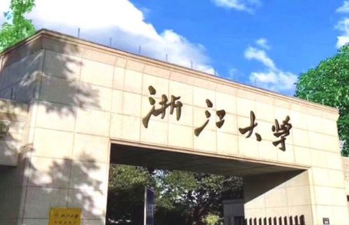 安徽有哪些坑人的大学 安徽最差四所大学